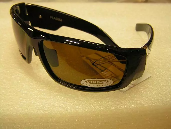 Vision Plasma -Polarflite -aurinkolasit,väri:Ruskea 3 Vision Plasma -Polarflite -aurinkolasit,väri:Ruskea