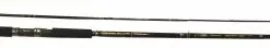 Shakespeare Ugly Stik Gold Tuff 8’6″ -vetovapa