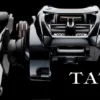 Daiwa TATULA TWS 300 -hyrräkela -Talvikalastus Myyntikauppa beauty header web