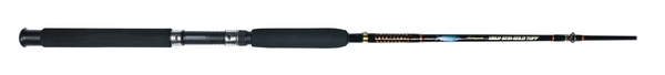 Shakespeare Ugly Stik Gold Tuff 8″ -vetovapa 3 Shakespeare Ugly Stik Gold Tuff 8″ -vetovapa