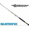 Shimano Catana BX-STP 20-30RT -merivapa